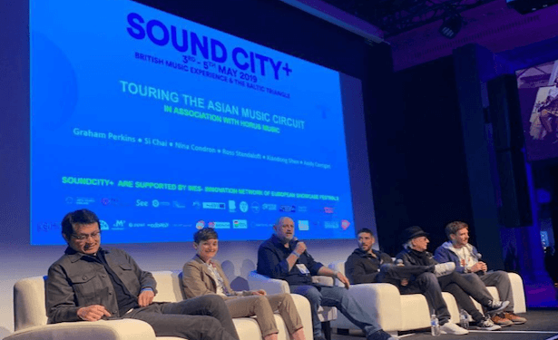 Blog - Asian Music Market - Featured image